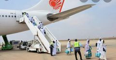 Annulation du Hajj 2020 pour les pèlerins sénégalais : les voyagistes ont perdu plus de 3,8 milliards