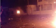 incendie