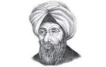 Ibn al-Haytham