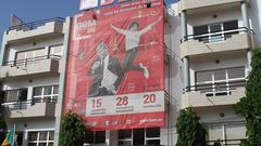 Bem Management School Daakr
