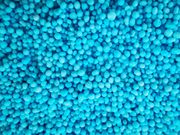 uree-46-protegee