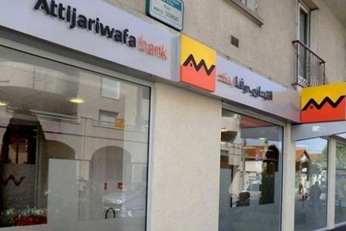 Attijari Bank