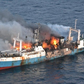 Navire en feu