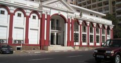 Siège ministère des Affaires etrangeres (Dakar)