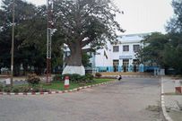 Faculté des Sciences Juridiques et Politiques (FSJP) de l'Université Cheikh Anta Diop de Dakar