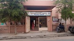 Centre de santé Mamadou Diop