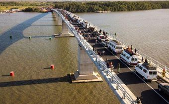 Pont Senegambia