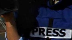 Press
