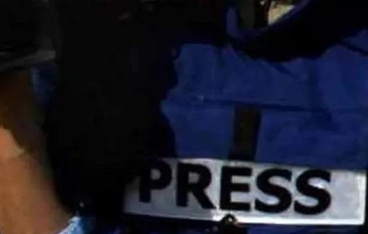 Press