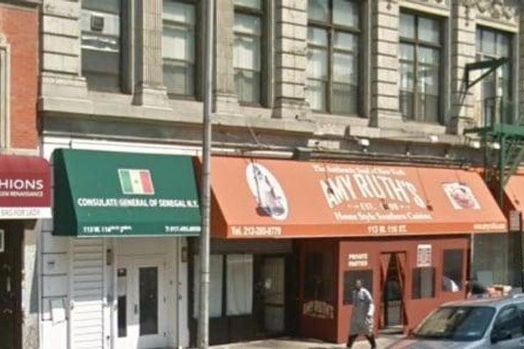 le consulat Sénégal à New York