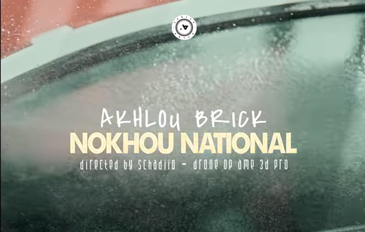 Akhlou Brick