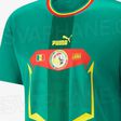 maillot extérieur du Sénégal