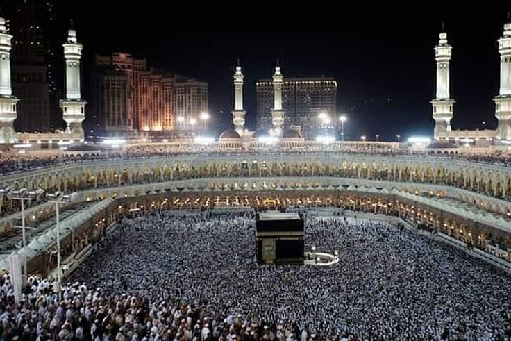 HAJJ 2021: Pas de pèlerinage pour les Sénégalais cette année