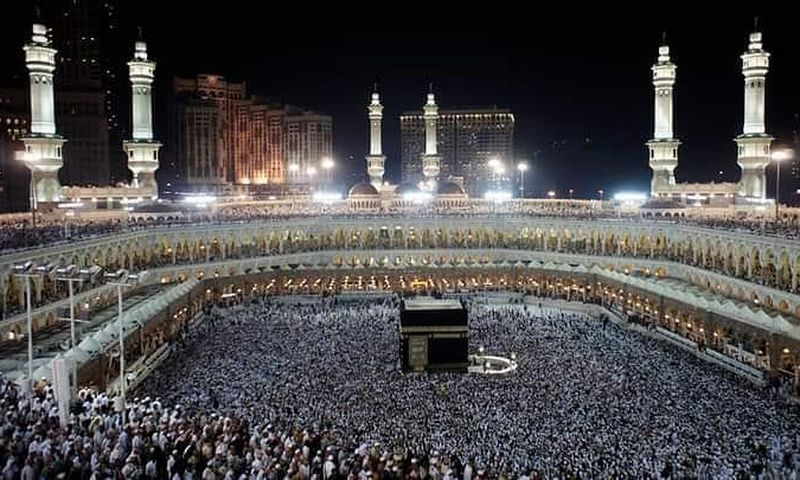 HAJJ 2021: Pas de pèlerinage pour les Sénégalais cette année