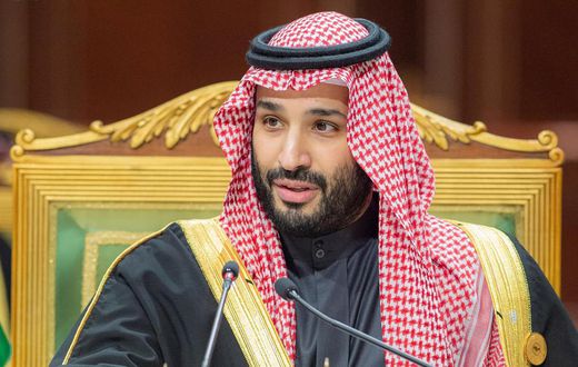 Mohammed Ben Salmane, premier ministre d'Arabie Saoudite