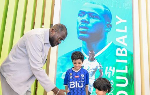 Kalidou Koulibaly avec des enfants handicapés