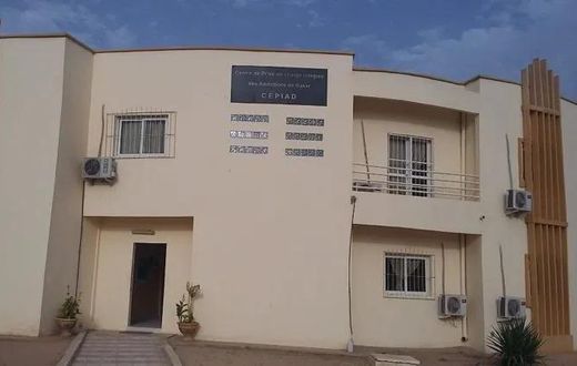 Centre-de-prise-en-charge-intégré-des-additions-de-Dakar
