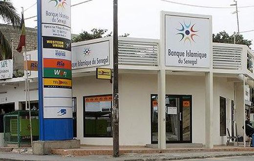 Banque-islamique-senegal-2