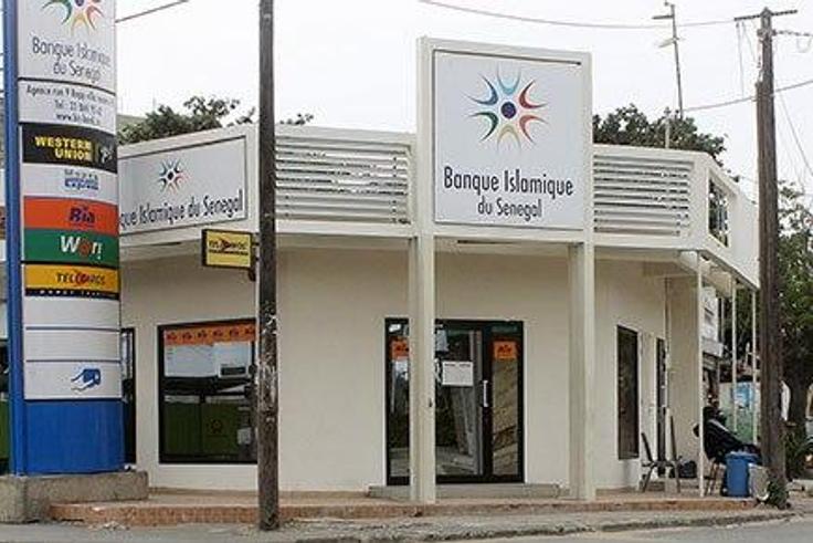 Banque-islamique-senegal-2