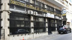 Tresor public sénégalais
