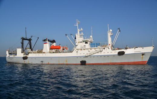 naivre de pêche