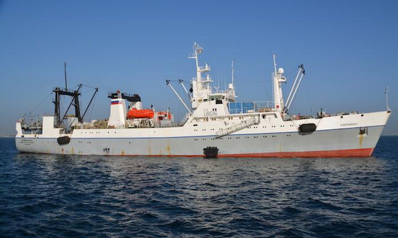 naivre de pêche