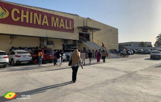 China Mall