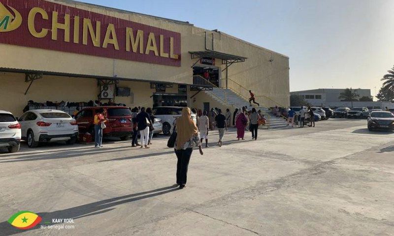 China Mall