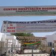 Hôpital El Hadj Ibrahima Niass de Kaolack