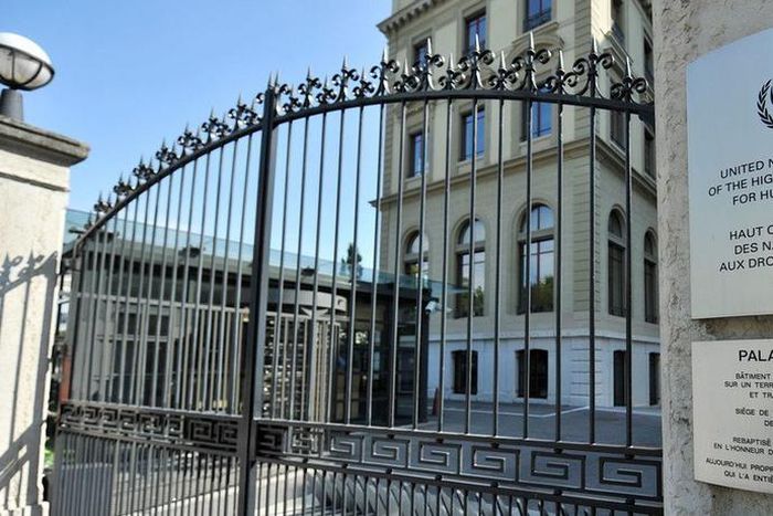 Bureau des droits de l'homme de l'ONU