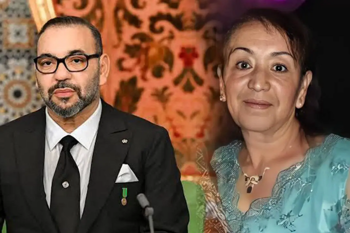 La princesse Lalla Latifa