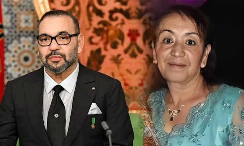La princesse Lalla Latifa