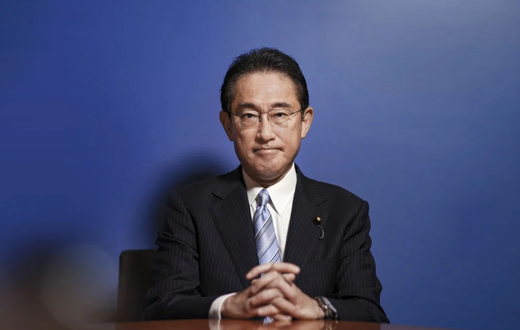 Fumio Kishida