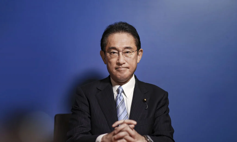 Fumio Kishida