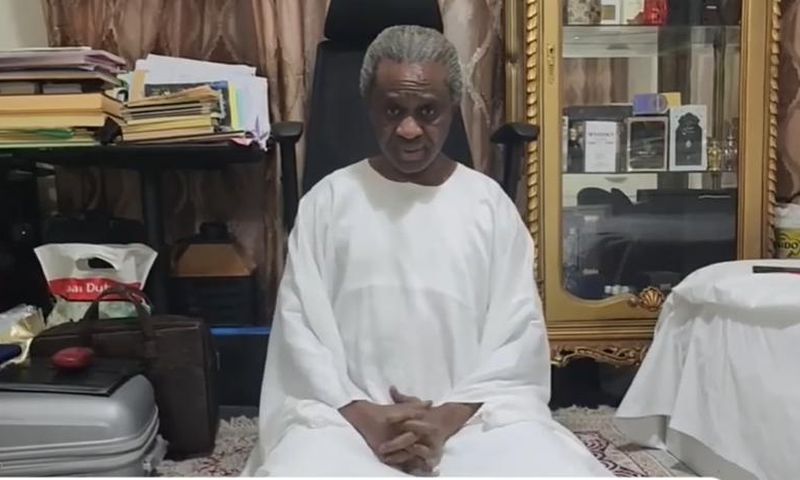 Serigne Modou Kara Mbacké