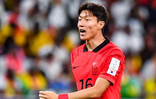hwang-coree-du-sud-2
