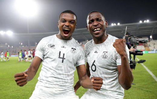 Afrique Sud CAN 2023