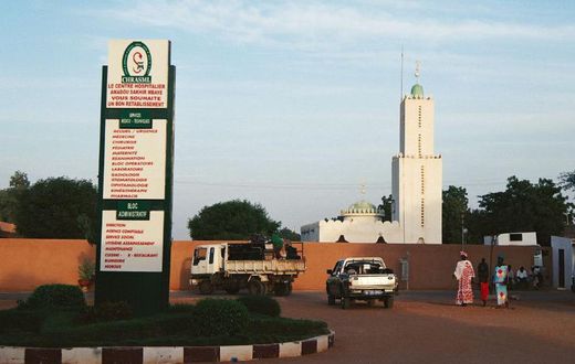 Hôpital Amadou Sakhir Mbaye de Louga