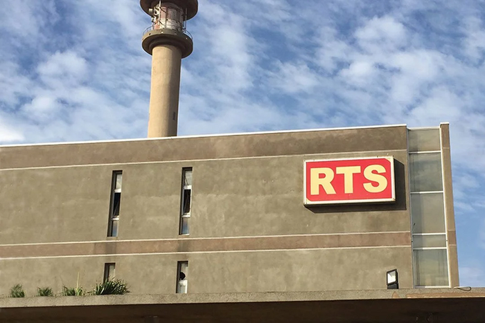 Les locaux de la RTS à Dakar