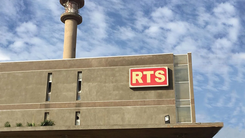 Les locaux de la RTS à Dakar
