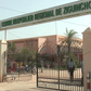 Centre Hospitalier Régional de Ziguinchor