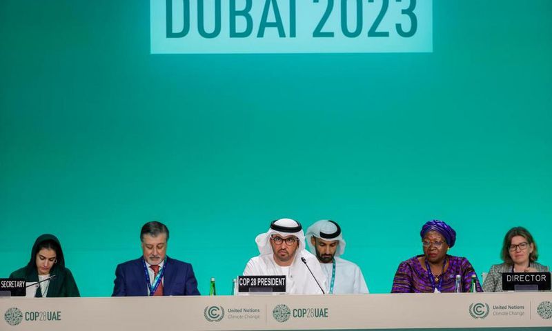 COP28 DUBAI