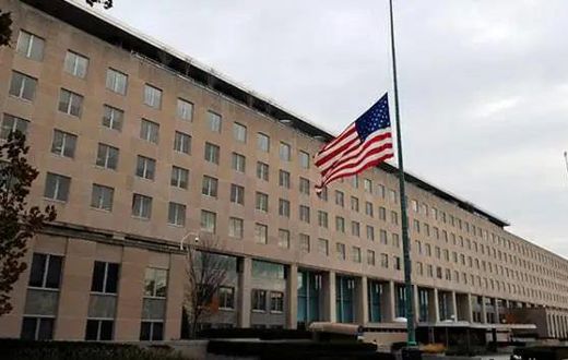 ambassade Etats-Unis à Dakar