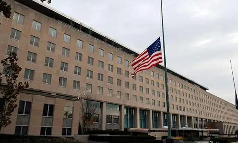 ambassade Etats-Unis à Dakar