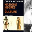 Cheikh-Anta-Diop (1)
