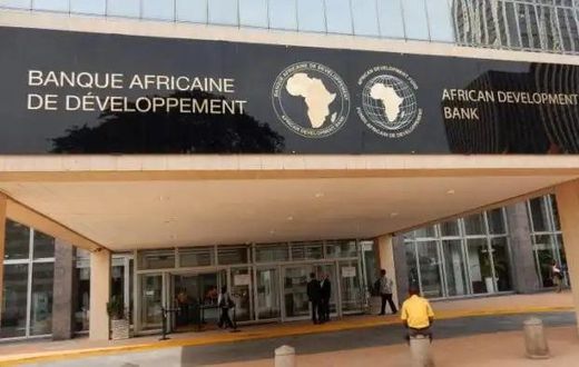 Banque africaine de developpement