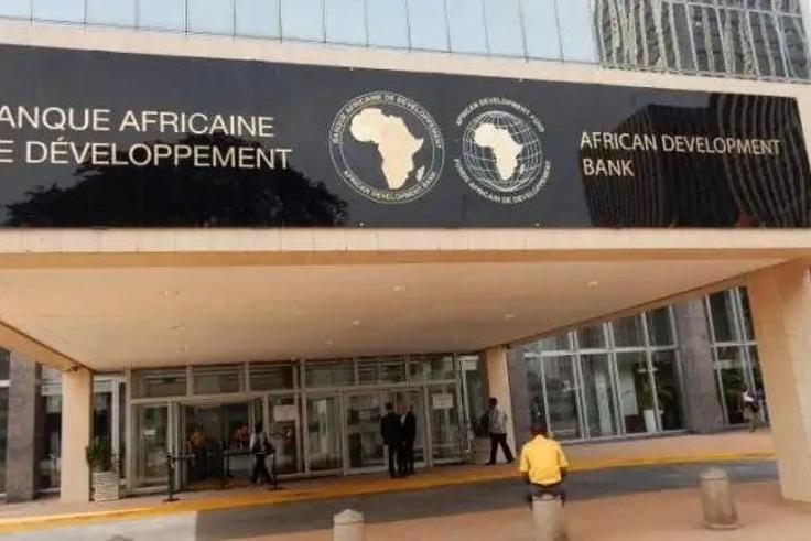 Banque africaine de developpement
