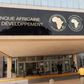 Banque africaine de developpement