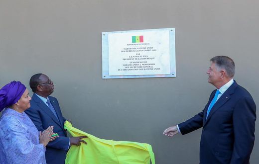 Macky Sall à l'inauguration de la Maison des Nations Unies