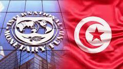 FMI & Tunisie